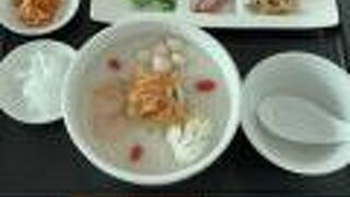 今年初鵠沼中華泰光の中華粥