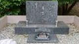 三浦環の墓