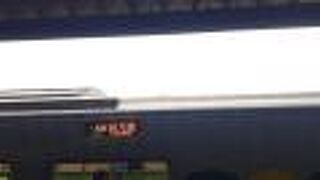 2022年９月19日現在、幸いまだ混雑には至りませんが・・・