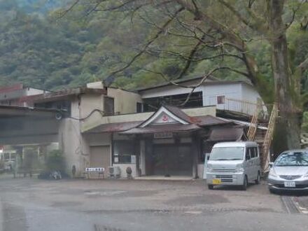 温泉旅館 京屋 写真