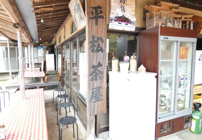 少し登っただけで絶景で厳島神社もよく見える