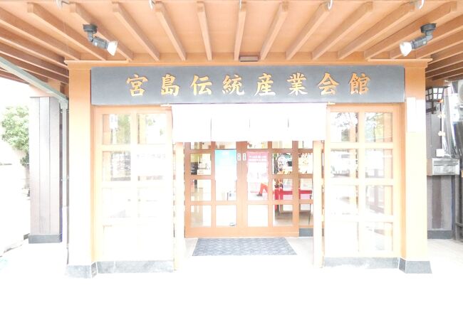 桟橋からすぐなのですぐに行っておきたい施設