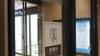 地下から入り、1階から出る形で散策