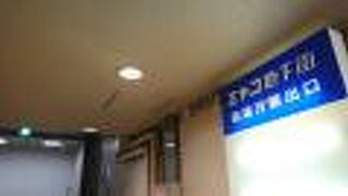 錦通方面への通り道にも