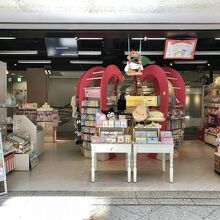 sanrio vivitix (クイーンズスクエア横浜店)