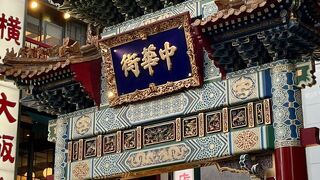 雰囲気を味わうプラス要素