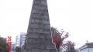 清流公園の南端に