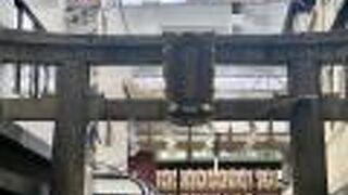 学業と商売繁盛