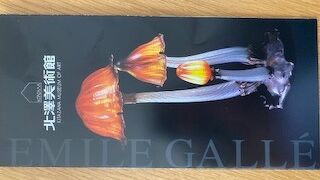 ガラス工芸と絵画