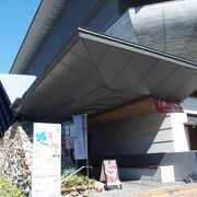 山内家に伝わる武具などを展示