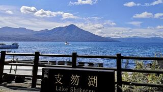 急に暑くなって！でも、秋の雲ですね。