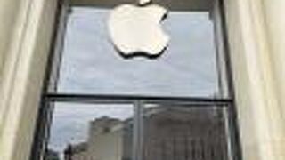 アップルストア (グラシア通り店)