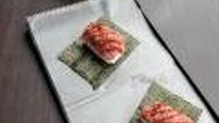 熊本城城彩苑にある馬肉専門店