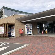 日本最東端の道の駅