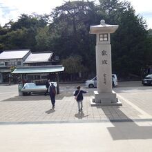 ターミナルを出てすぐ