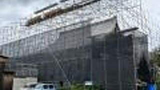 カバーに覆われていました