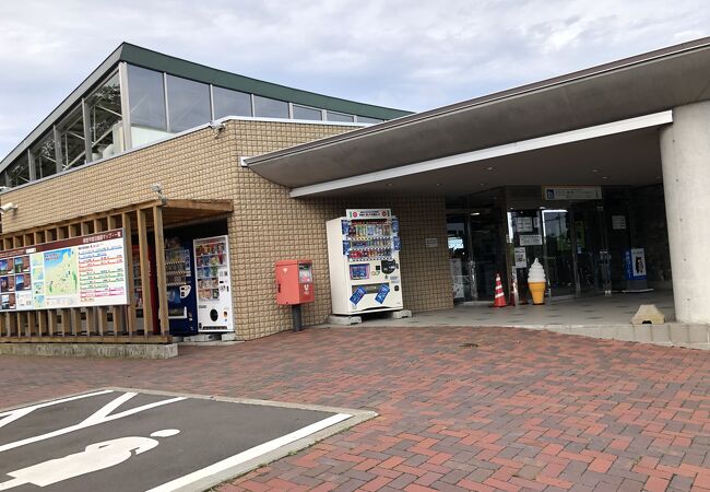 日本最東端の道の駅