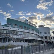 塩釜ターミナル
