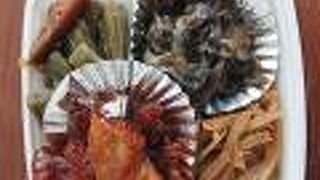 惣菜弁当 おかずや