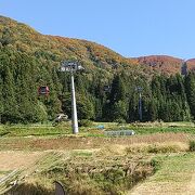 湯の峰駅が、、、