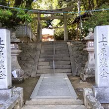 上ケ原八幡神社 