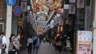 ながーい歴史のある約500mの京都らしいアーケード。