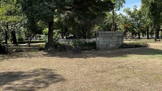 ザビエルゆかりの公園です