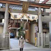 お初天神の名で知られる神社