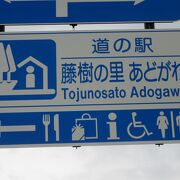 滋賀県内の道の駅としては最大級の規模を有しているとの事で、駐車場・施設とも充実しています