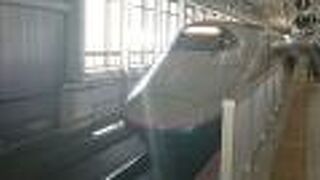 E2系の新幹線オフィス車両！