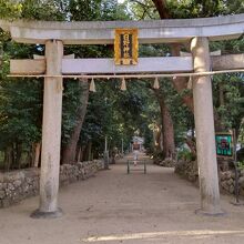 日野神社