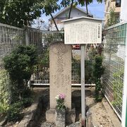 与市兵衛の墓（京都府長岡京）：西国街道沿いに