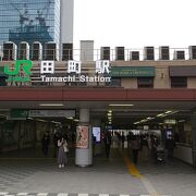 JR山手線&京浜東北線 田町駅