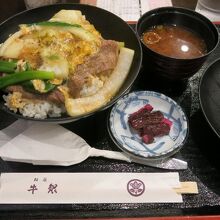 洋食屋牛銀