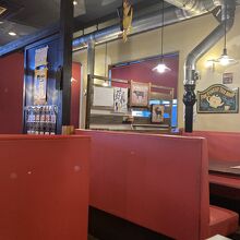 チープ & デリシャス