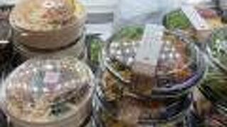 ヘルシーで私向き