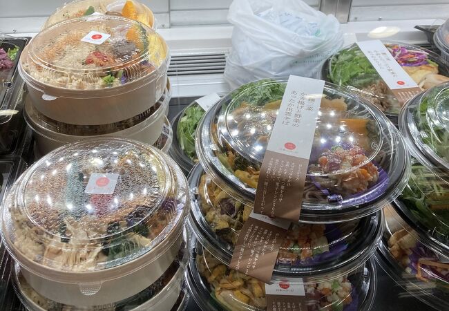 ヘルシーで私向き