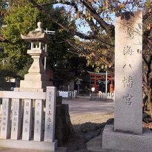 鳴海八幡宮