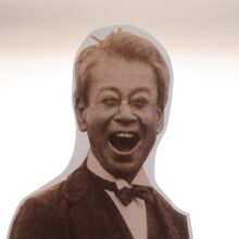 ひょうきんでお茶目な博士のパネル