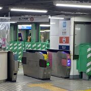 東京メトロ 丸ノ内線♪