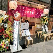 (○´艸｀)江戸の庶民文化が随所に残り、粋な店にも出会える浅草でローカルフードをお楽しみあれ～☆彡