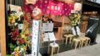 (○´艸｀)江戸の庶民文化が随所に残り、粋な店にも出会える浅草でローカルフードをお楽しみあれ～☆彡