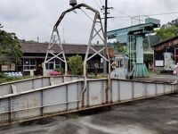 天竜二俣駅 転車台 鉄道歴史館