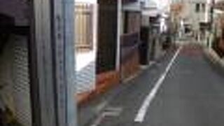 坂の途中にくびれが