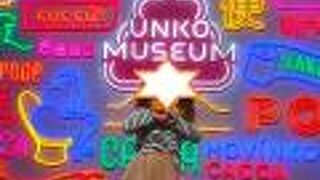 写真映えスポットがたくさんありました