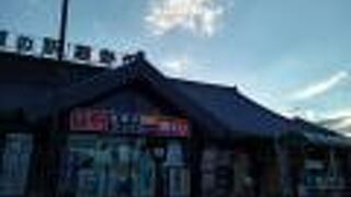 パワー宝くじ売り場