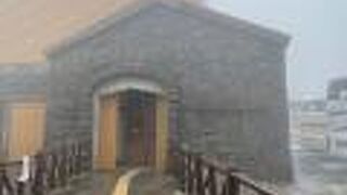 立山自然保護センター♪