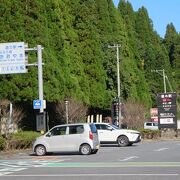 地元特産品が格安で手に入る道の駅です。