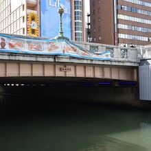 道頓堀橋