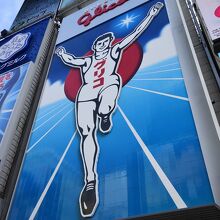 道頓堀のグリコ